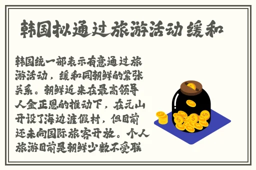 亚洲区精品中文字幕