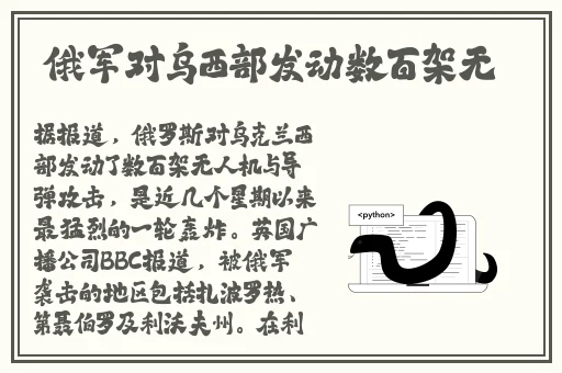 羞羞漫画官方登录入口