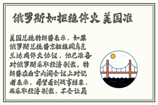 胡桃腿法天下第一