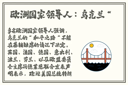 四虎影视在线观看2413