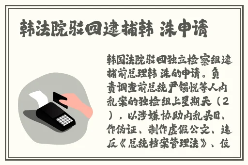才几天没做水这么多人要吗