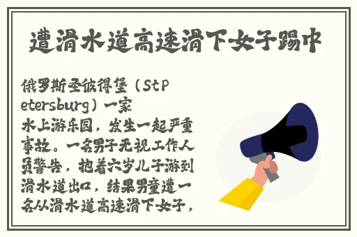 暗黑爆料官方入口51